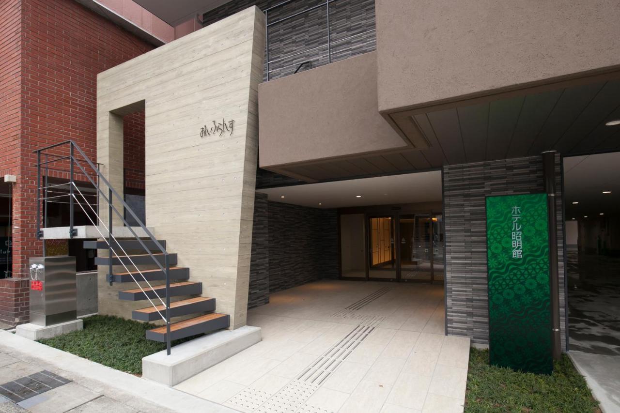 Hotel Showmeikan Mishima  Dış mekan fotoğraf