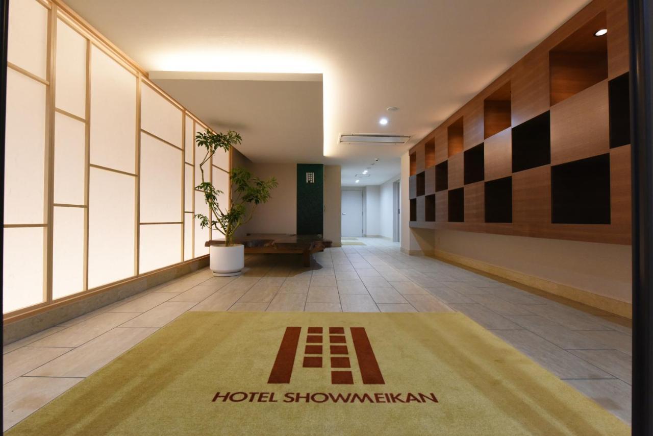 Hotel Showmeikan Mishima  Dış mekan fotoğraf